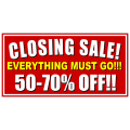 Closing Sale Banner