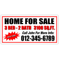 Home For Sale Banner