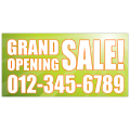 Grand Opening Banner 106