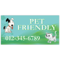 Pet Friendly Banner 104