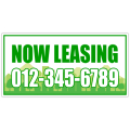 Now Leasing Banner 107